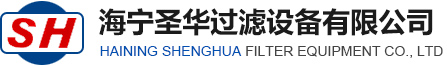 仙桃新發(fā)塑料制品有限公司